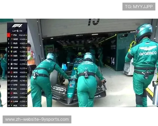 F1车手遭遇争议判罚，社交媒体上演口水战