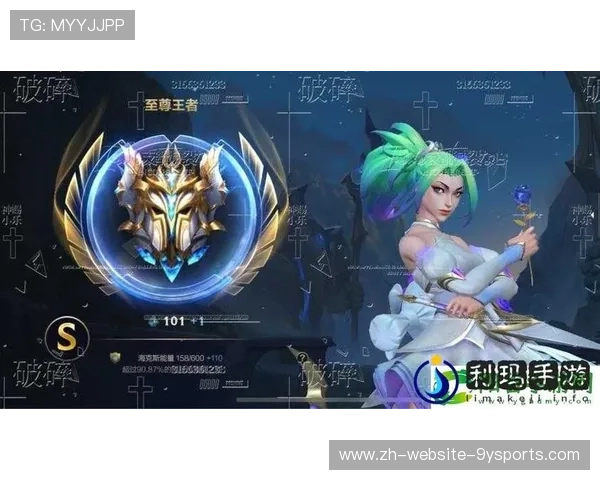 LOL世界赛操作巅峰对决，巅峰对抗赛